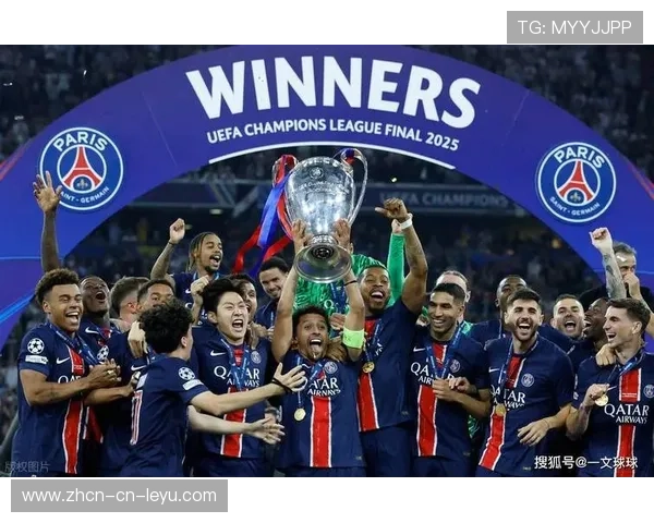 欧冠决赛最悬殊比分纪录，巴黎五球大胜国米创历史