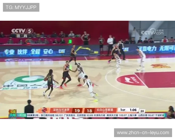 深圳不敌广东，史密斯36分难掩关键球处理短板