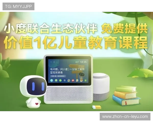 平台开放度成为开发者社区关注重点